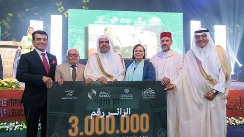 ৩০ লাখ দর্শনার্থীর আগমন সিরাতবিষয়ক মিউজিয়ামে ৩০ লাখ দর্শনার্থীর আগমন সিরাতবিষয়ক মিউজিয়ামে