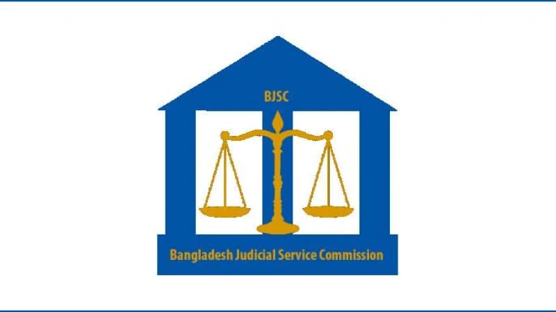 আগামী ২ সেপ্টেম্বর সহকারী জজ নিয়োগের মৌখিক পরীক্ষা আগামী ২ সেপ্টেম্বর সহকারী জজ নিয়োগের মৌখিক পরীক্ষা
