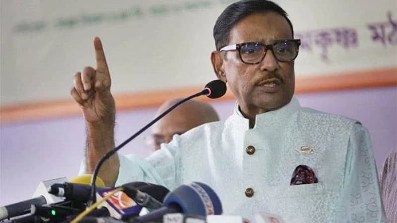ড. ইউনূসকে নিয়ে নতুন খেলা শুরু করেছে বিএনপিঃ ওবায়দুল কাদের ড. ইউনূসকে নিয়ে নতুন খেলা শুরু করেছে বিএনপিঃ ওবায়দুল কাদের