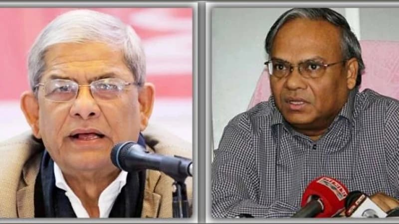 নাশকতা ও বিস্ফোরক আইনে দায়ের করা মামলায় ফখরুল-রিজভীর বিরুদ্ধে অভিযোগ গঠন নাশকতা ও বিস্ফোরক আইনে দায়ের করা মামলায় ফখরুল-রিজভীর বিরুদ্ধে অভিযোগ গঠন
