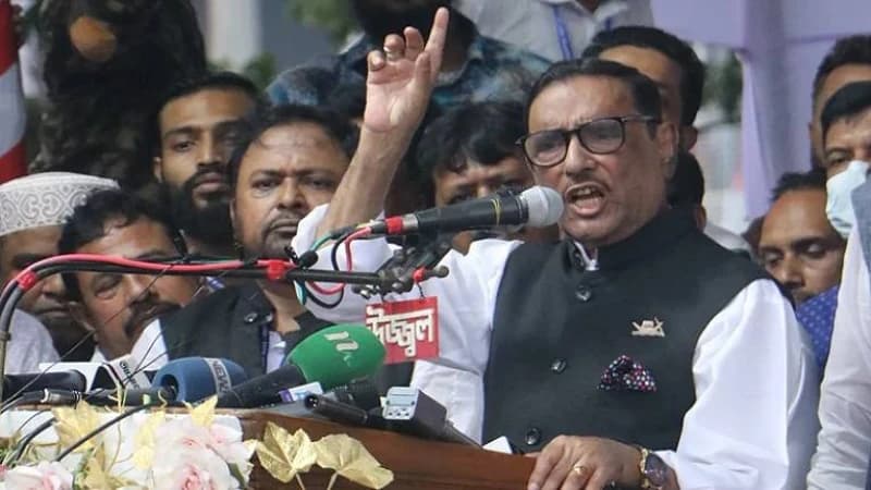 বিএনপি তাদের আন্দোলনে আন্তর্জাতিক সংস্থাগুলোর কাছে করুণা ভিক্ষা করছেঃ ওবায়দুল কাদের বিএনপি তাদের আন্দোলনে আন্তর্জাতিক সংস্থাগুলোর কাছে করুণা ভিক্ষা করছেঃ ওবায়দুল কাদের