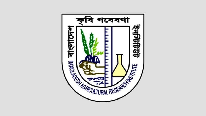 বাংলাদেশ কৃষি গবেষণা ইনস্টিটিউটে নিয়োগ বিজ্ঞপ্তি বাংলাদেশ কৃষি গবেষণা ইনস্টিটিউটে নিয়োগ বিজ্ঞপ্তি
