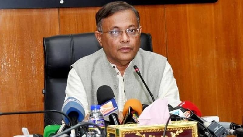 আন্দোলনে ব্যর্থ হয়ে বিএনপি ড. ইউনূসের ওপর ভর করেছেঃ তথ্যমন্ত্রী আন্দোলনে ব্যর্থ হয়ে বিএনপি ড. ইউনূসের ওপর ভর করেছেঃ তথ্যমন্ত্রী