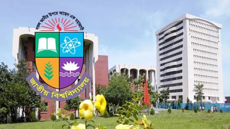 জাতীয় বিশ্ববিদ্যালয়ের প্রশাসনিক কর্মকর্তা পদের মৌখিক পরীক্ষার সময়সূচি প্রকাশ জাতীয় বিশ্ববিদ্যালয়ের প্রশাসনিক কর্মকর্তা পদের মৌখিক পরীক্ষার সময়সূচি প্রকাশ