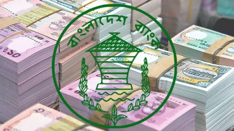 দেশে কোটি টাকার ব্যাংক হিসাব বেড়েছে তিন মাসে ৩৩৬২টি দেশে কোটি টাকার ব্যাংক হিসাব বেড়েছে তিন মাসে ৩৩৬২টি