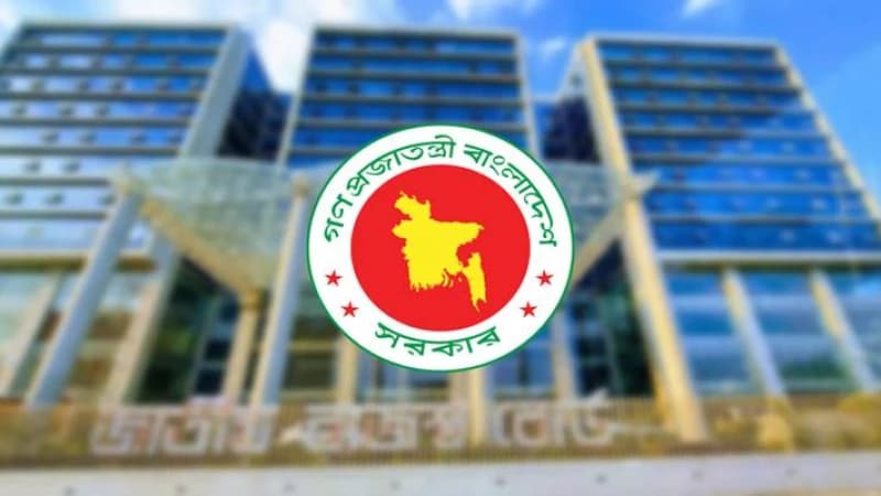 আইন অনুযায়ী এনবিআরকে জানাতে হবে ৯ ধরনের তথ্য আইন অনুযায়ী এনবিআরকে জানাতে হবে ৯ ধরনের তথ্য