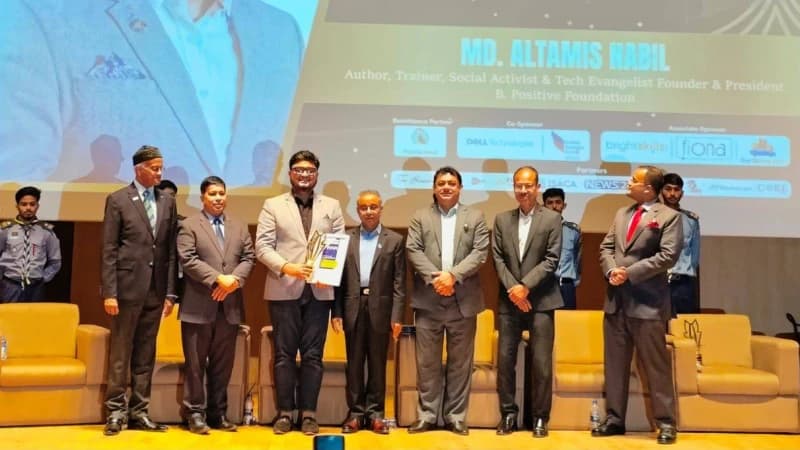 বাংলাদেশের আয়োজনে সামপ্রতি "স্মার্ট বাংলাদেশ আইসিটি" অ্যাওয়ার্ড পেয়েছে জিআইসি বাংলাদেশের আয়োজনে সামপ্রতি "স্মার্ট বাংলাদেশ আইসিটি" অ্যাওয়ার্ড পেয়েছে জিআইসি