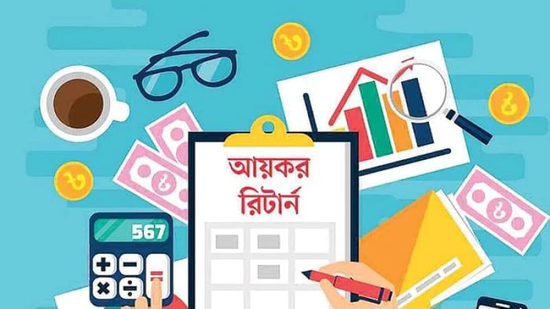 কর দিতে হবে ফ্রিল্যান্সারদেরও ১০ শতাংশ কর দিতে হবে ফ্রিল্যান্সারদেরও ১০ শতাংশ