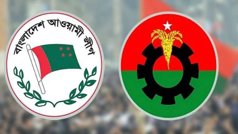 রাজধানীতে আওয়ামী লীগ ও বিএনপির পাল্টাপাল্টি সমাবেশ, আমিনবাজারে চেকপোস্ট বসিয়ে কঠোর তল্লাশি রাজধানীতে আওয়ামী লীগ ও বিএনপির পাল্টাপাল্টি সমাবেশ, আমিনবাজারে চেকপোস্ট বসিয়ে কঠোর তল্লাশি