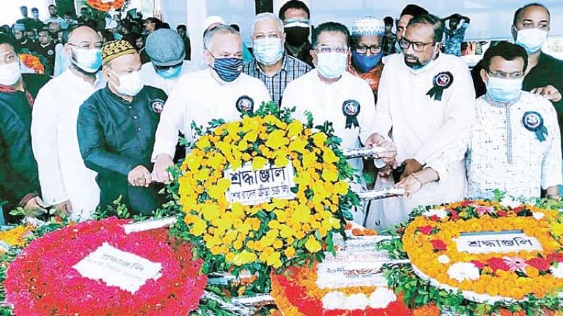 শেখ রাসেলের জন্মদিন পালন করছে নানা আয়োজনে শেখ রাসেল ক্রীড়া চক্র শেখ রাসেলের জন্মদিন পালন করছে নানা আয়োজনে শেখ রাসেল ক্রীড়া চক্র