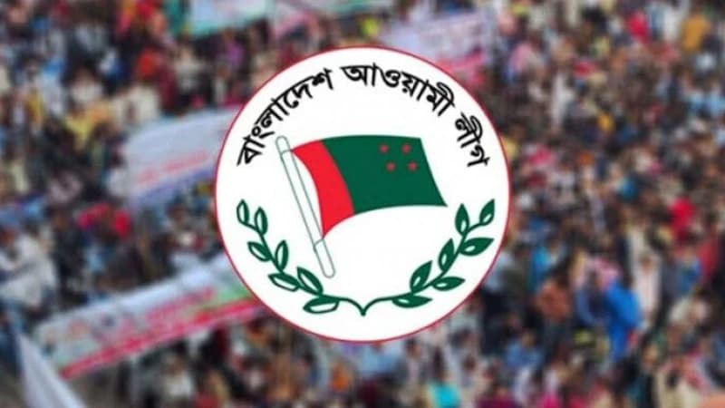 ঢাকা রাজধানীতে চলছে আওয়ামী লীগ আয়োজিত শান্তি ও উন্নয়ন সমাবেশ ঢাকা রাজধানীতে চলছে আওয়ামী লীগ আয়োজিত শান্তি ও উন্নয়ন সমাবেশ