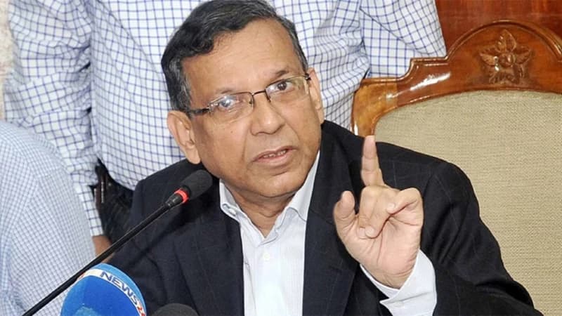 বিএনপির শাসনামলে আইনের শাসনের ‘অ’-ও ছিল না মন্তব্য করলেন আনিসুল হক বিএনপির শাসনামলে আইনের শাসনের ‘অ’-ও ছিল না মন্তব্য করলেন আনিসুল হক