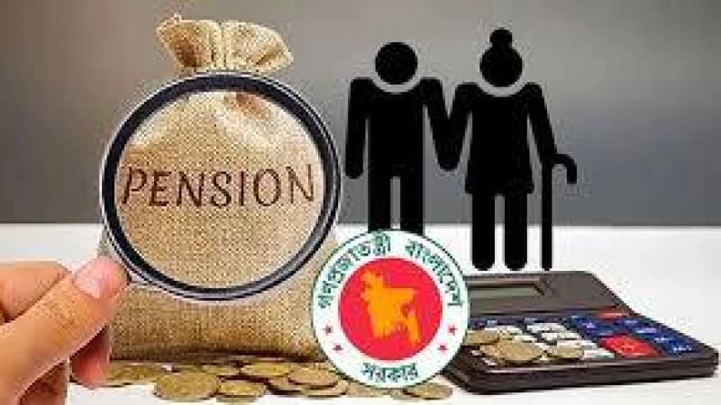 সর্বজনীন পেনশন তহবিলের অর্থ ট্রেজারি বন্ডে বিনিয়োগঃ আহম মুস্তফা সর্বজনীন পেনশন তহবিলের অর্থ ট্রেজারি বন্ডে বিনিয়োগঃ আহম মুস্তফা