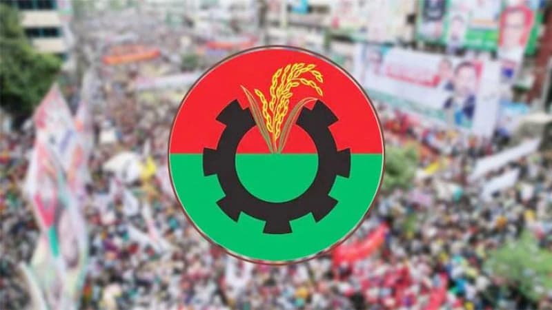 আগামী ২৮ অক্টোবর রাজধানীর নয়াপল্টনে সমাবেশ করতে চায় বিএনপি আগামী ২৮ অক্টোবর রাজধানীর নয়াপল্টনে সমাবেশ করতে চায় বিএনপি