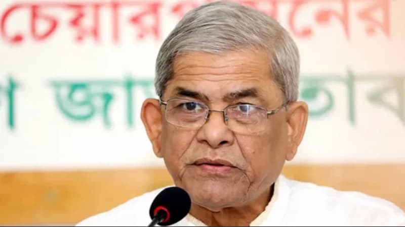 মির্জা ফখরুলের জামিন শুনানি রোববার মির্জা ফখরুলের জামিন শুনানি রোববার