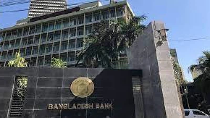 বেশি দরে ডলার কেনায় ইসলামী ব্যাংকের ব্যাখ্যা চেয়েছে বাংলাদেশ ব্যাংক বেশি দরে ডলার কেনায় ইসলামী ব্যাংকের ব্যাখ্যা চেয়েছে বাংলাদেশ ব্যাংক