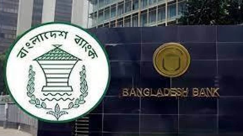মুদ্রা বিনিময় হারে নতুন পদ্ধতিতে যাচ্ছে বাংলাদেশ ব্যাংক মুদ্রা বিনিময় হারে নতুন পদ্ধতিতে যাচ্ছে বাংলাদেশ ব্যাংক