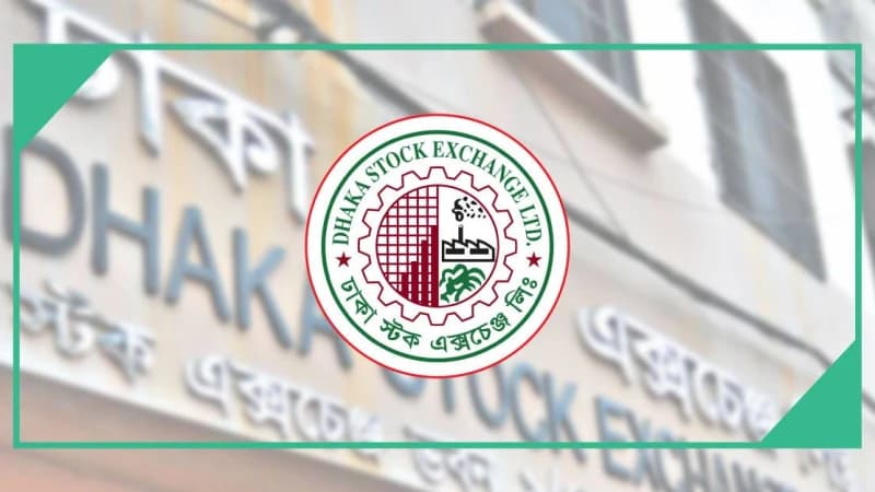 গত ৯ মাসের মধ্যে সর্বনিম্ন লেনদেন ডিএসইতে গত ৯ মাসের মধ্যে সর্বনিম্ন লেনদেন ডিএসইতে