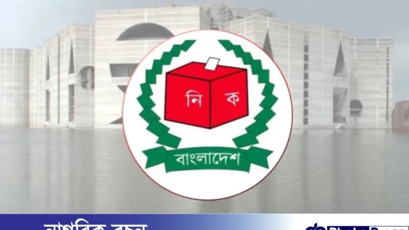 শুক্রবার সকাল থেকে সারা দেশে নামছে ৬৫৩ জন জুডিশিয়াল ম্যাজিস্ট্রেট শুক্রবার সকাল থেকে সারা দেশে নামছে ৬৫৩ জন জুডিশিয়াল ম্যাজিস্ট্রেট