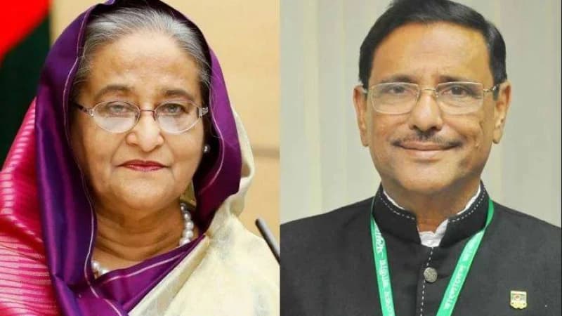 ঢাকায় শেখ হাসিনা ভোট দেবেন ঢাকায় , ওবায়দুল কাদের নোয়াখালীতে ঢাকায় শেখ হাসিনা ভোট দেবেন ঢাকায় , ওবায়দুল কাদের নোয়াখালীতে