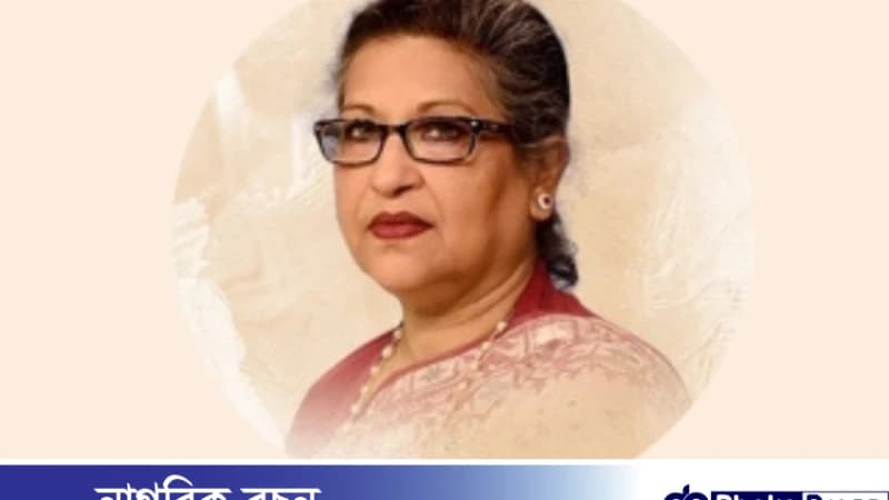 শেখ রেহানা ভোট দিয়েছেন গুলশান মডেল স্কুল কেন্দ্রে শেখ রেহানা ভোট দিয়েছেন গুলশান মডেল স্কুল কেন্দ্রে