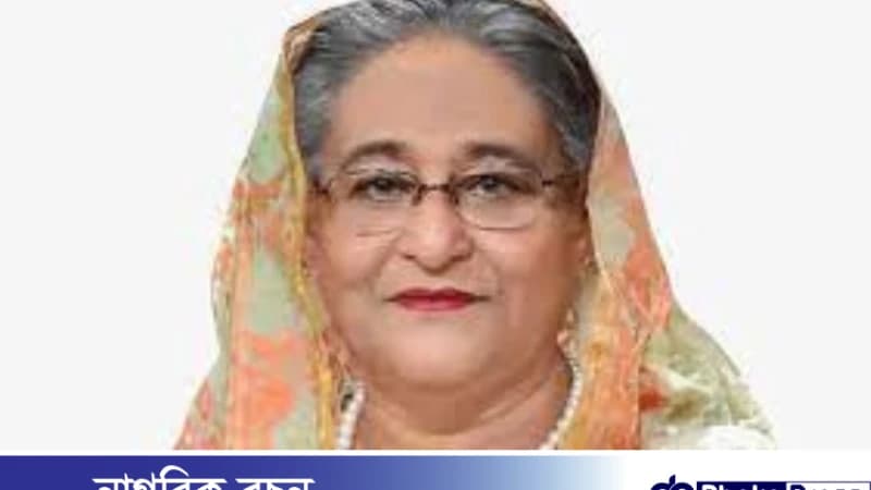 জনগণের কাছে ভোট গ্রহণ গুরুত্বপূর্ণ(প্রধানমন্ত্রী) জনগণের কাছে ভোট গ্রহণ গুরুত্বপূর্ণ(প্রধানমন্ত্রী)