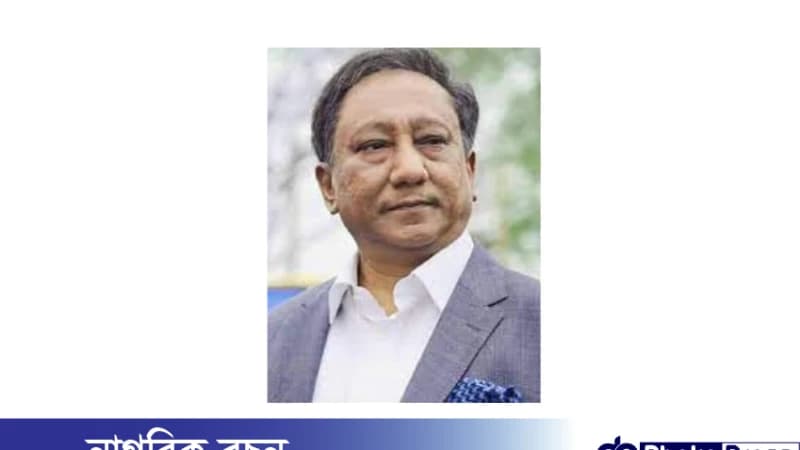 নাজমুল হাসান পাপন প্রায় দুই লাখ ভোটের ব্যবধানে জয়ী নাজমুল হাসান পাপন প্রায় দুই লাখ ভোটের ব্যবধানে জয়ী