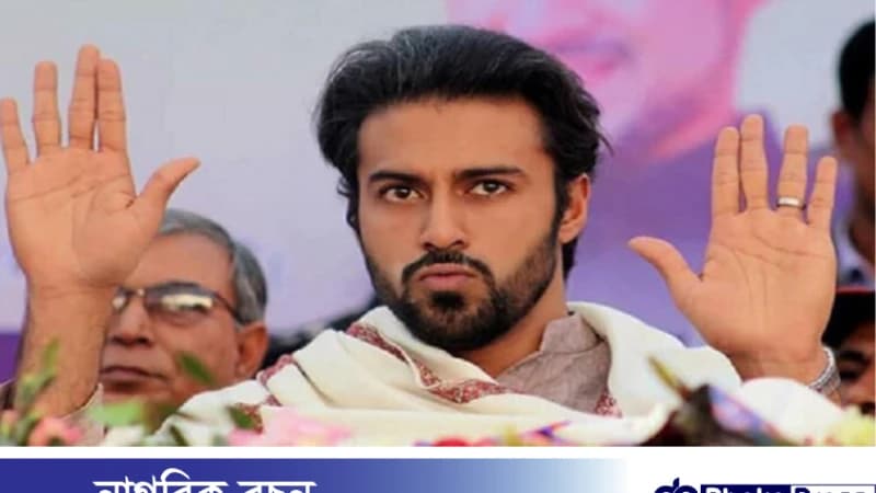 আওয়ামী লীগের প্রার্থী শেখ তন্ময় দ্বিতীয়বারের মতো বিপুল ভোটে বিজয়ী হয়েছেন। আওয়ামী লীগের প্রার্থী শেখ তন্ময় দ্বিতীয়বারের মতো বিপুল ভোটে বিজয়ী হয়েছেন।