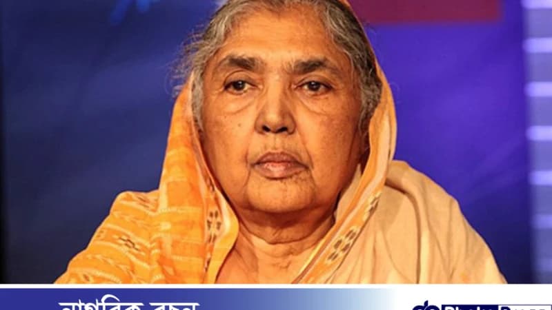 বেগম মতিয়া চৌধুরী বেসরকারিভাবে বিজয়ী বেগম মতিয়া চৌধুরী বেসরকারিভাবে বিজয়ী