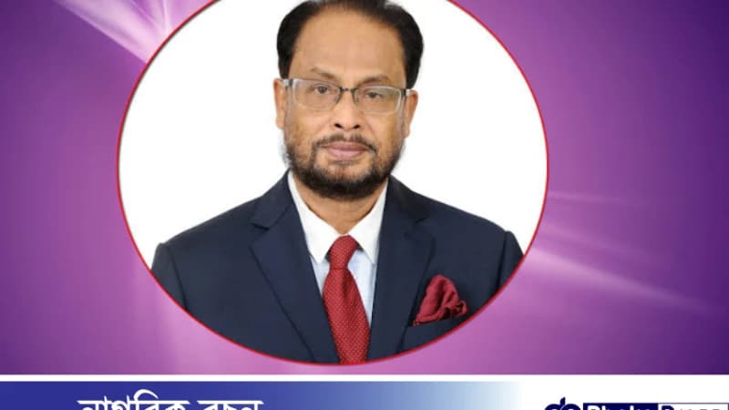 বিপুল ভোটে বিজয়ী জিএম কাদের বিপুল ভোটে বিজয়ী জিএম কাদের