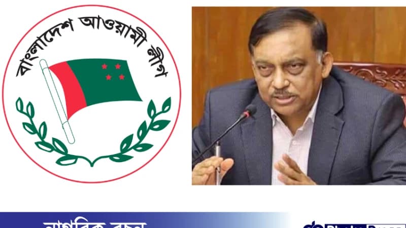 স্বরাষ্ট্রমন্ত্রী আসাদুজ্জামান খান নৌকা প্রতীক নিয়ে জয় লাভ করেছেন স্বরাষ্ট্রমন্ত্রী আসাদুজ্জামান খান নৌকা প্রতীক নিয়ে জয় লাভ করেছেন