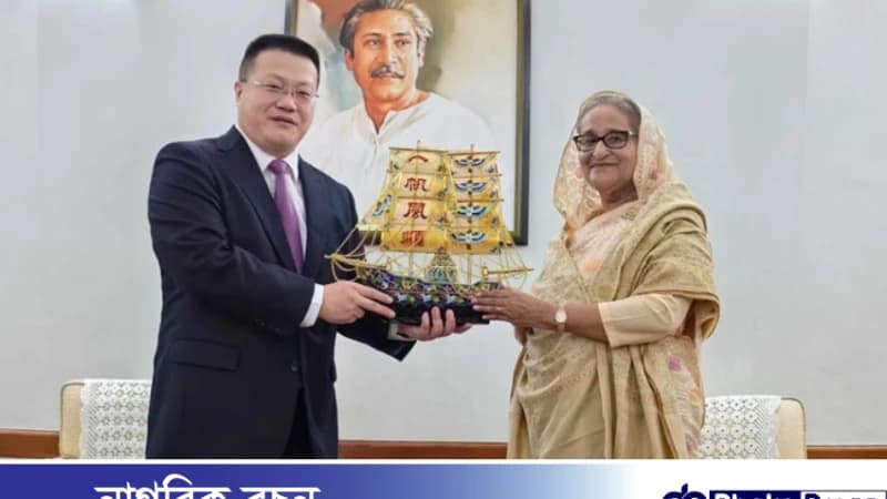 শেখ হাসিনাকে অভিনন্দন জানালো চীন শেখ হাসিনাকে অভিনন্দন জানালো চীন