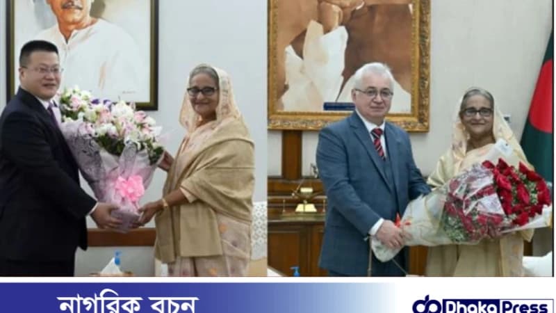 অভিনন্দন জানিয়েছেন রাশিয়ার রাষ্ট্রদূত আলেক্সান্ডার মেন্টিস্কি ও চীনের রাষ্ট্রদূত লি জিমিং। অভিনন্দন জানিয়েছেন রাশিয়ার রাষ্ট্রদূত আলেক্সান্ডার মেন্টিস্কি ও চীনের রাষ্ট্রদূত লি জিমিং।