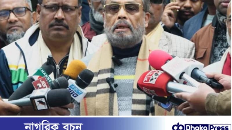জাতীয় পার্টির চেয়ারম্যান জিএম কাদের মন্তব্য করেছেন, আওয়ামী লীগ কথা দেওয়ার পরও কথা রাখেনি জাতীয় পার্টির চেয়ারম্যান জিএম কাদের মন্তব্য করেছেন, আওয়ামী লীগ কথা দেওয়ার পরও কথা রাখেনি