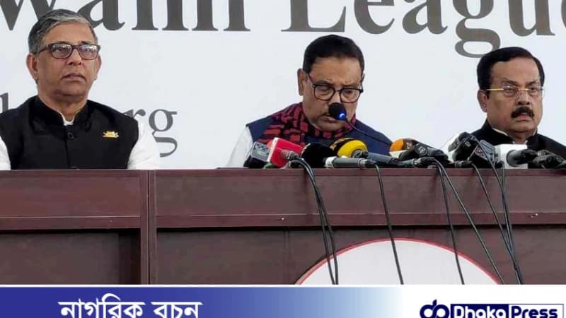 পাঁচ বছর অপেক্ষা ছাড়া বিএনপির করণীয় কিছু নেই (ওবায়দুল কাদের) পাঁচ বছর অপেক্ষা ছাড়া বিএনপির করণীয় কিছু নেই (ওবায়দুল কাদের)