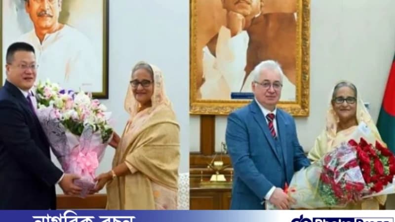 প্রধানমন্ত্রীকে গণভবনে গিয়ে অভিনন্দন জানিয়েছে সৌদি আরব, জাপানসহ ১৯ দেশের রাষ্ট্রদূত প্রধানমন্ত্রীকে গণভবনে গিয়ে অভিনন্দন জানিয়েছে সৌদি আরব, জাপানসহ ১৯ দেশের রাষ্ট্রদূত