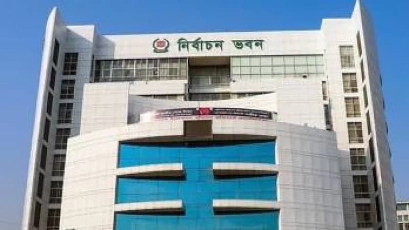 নির্বাচনের ফলের গেজেট প্রকাশে ইসির অনুমোদন নির্বাচনের ফলের গেজেট প্রকাশে ইসির অনুমোদন