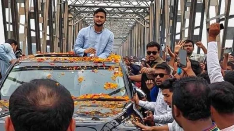 সাকিব আল হাসানের রাজনীতিতে অভিষেক সাকিব আল হাসানের রাজনীতিতে অভিষেক
