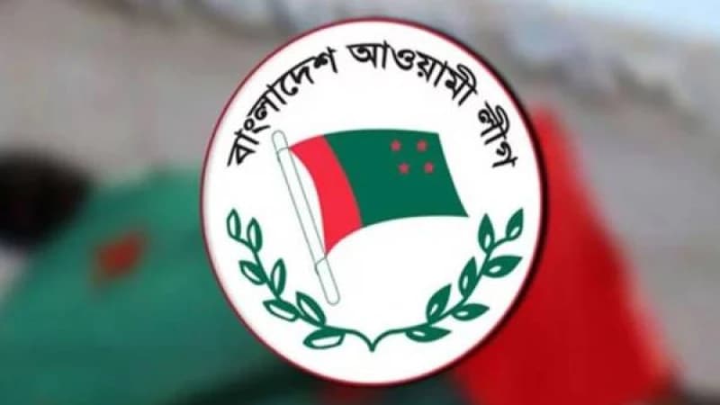 আ.লীগের যৌথসভা সোমবার, উপস্থিত থাকবেন শেখ হাসিনা আ.লীগের যৌথসভা সোমবার, উপস্থিত থাকবেন শেখ হাসিনা