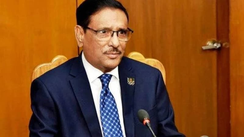 সংসদে বিরোধী দলে কারা থাকবে, জানালেন ওবায়দুল কাদের সংসদে বিরোধী দলে কারা থাকবে, জানালেন ওবায়দুল কাদের