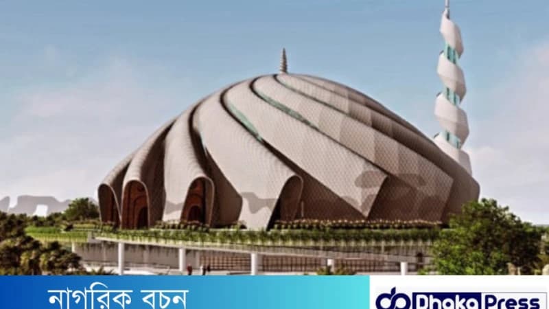 ইন্দোনেশিয়ার নতুন রাজধানীতে প্রথম মসজিদের ভিত্তিপ্রস্তর স্থাপন ইন্দোনেশিয়ার নতুন রাজধানীতে প্রথম মসজিদের ভিত্তিপ্রস্তর স্থাপন
