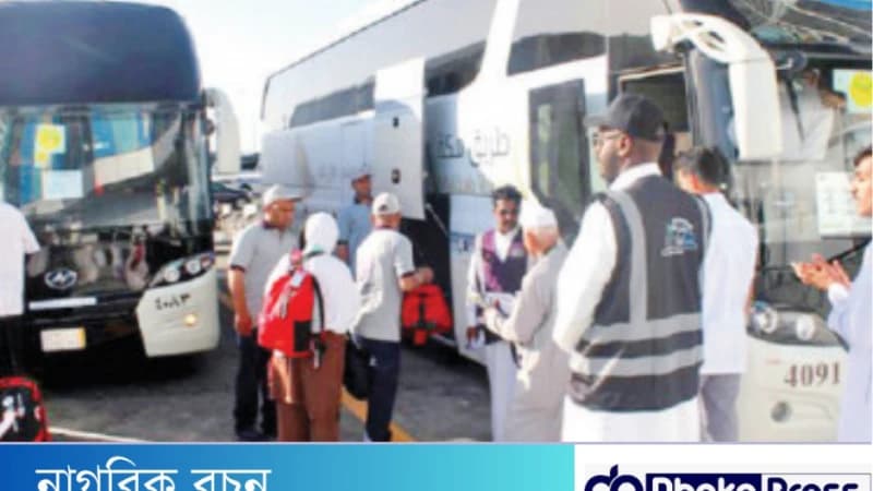 এবারের হজে ২১ হাজার বাস থাকবে পরিবহন সেবায় এবারের হজে ২১ হাজার বাস থাকবে পরিবহন সেবায়