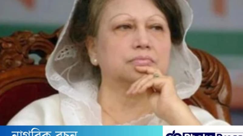 গ্যাটকো দুর্নীতি মামলা অভিযোগ গঠন শুনানি পিছিয়ে ১৫ ফেব্রুয়ারি গ্যাটকো দুর্নীতি মামলা অভিযোগ গঠন শুনানি পিছিয়ে ১৫ ফেব্রুয়ারি