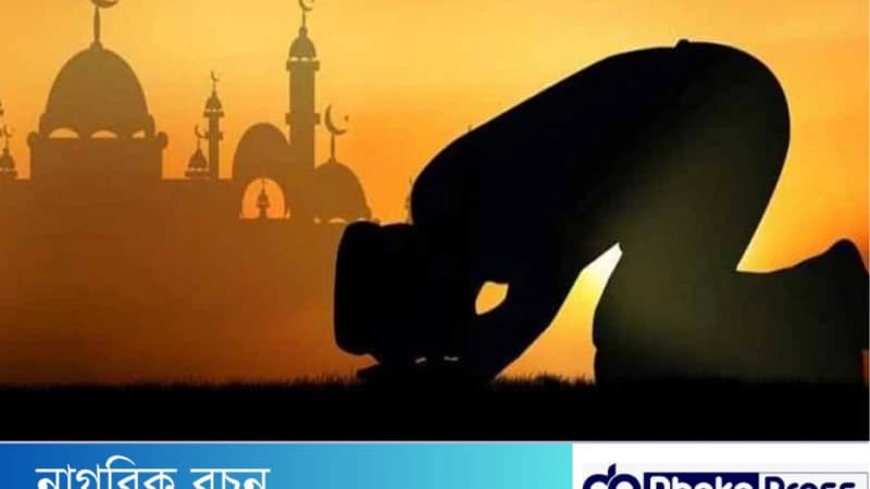 আল্লাহর স্মরণ শয়তানের কুমন্ত্রণা থেকে মুক্তি দেয় আল্লাহর স্মরণ শয়তানের কুমন্ত্রণা থেকে মুক্তি দেয়