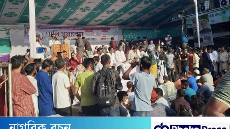 আওয়ামী লীগের নেতাকর্মীদের স্লোগানে মুখর হয়ে উঠেছিল বঙ্গবন্ধু অ্যাভিনিউ আওয়ামী লীগের নেতাকর্মীদের স্লোগানে মুখর হয়ে উঠেছিল বঙ্গবন্ধু অ্যাভিনিউ