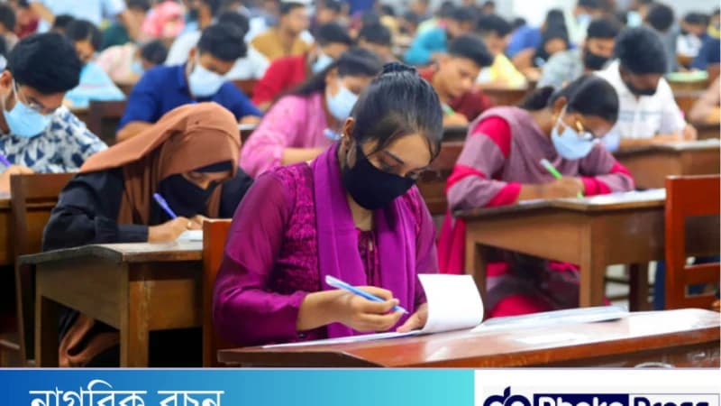গুচ্ছভুক্ত ২৪টি বিশ্ববিদ্যালয়ের ভর্তি পরীক্ষার আবেদনের তারিখ পরিবর্তন গুচ্ছভুক্ত ২৪টি বিশ্ববিদ্যালয়ের ভর্তি পরীক্ষার আবেদনের তারিখ পরিবর্তন