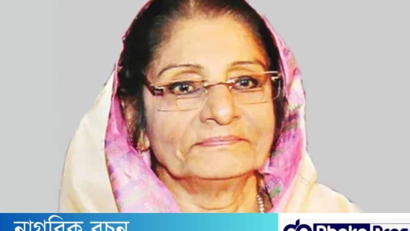 রওশন এরশাদের সঙ্গে জাপার তৃণমূল নেতা–কর্মীদের সভা আজ রওশন এরশাদের সঙ্গে জাপার তৃণমূল নেতা–কর্মীদের সভা আজ