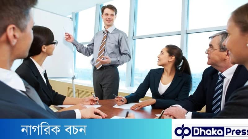 প্রতিষ্ঠানের লক্ষ্য অর্জনের জন্য ব্যবস্থাপক কি কি পদক্ষেপ গ্রহণ করতে পারে ? প্রতিষ্ঠানের লক্ষ্য অর্জনের জন্য ব্যবস্থাপক কি কি পদক্ষেপ গ্রহণ করতে পারে ?
