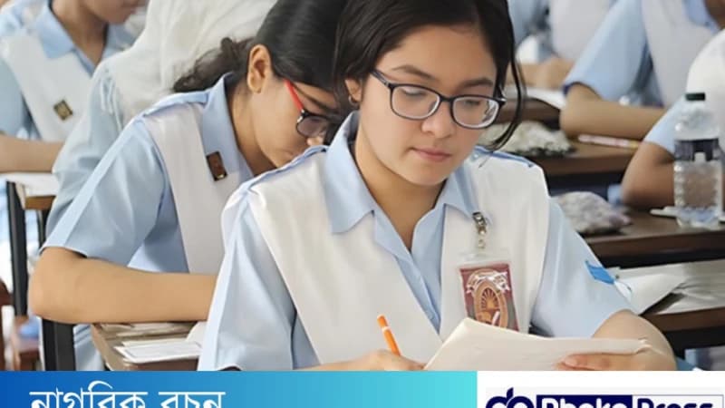 বোর্ড পরীক্ষার শেষ সময়ের প্রস্তুতির কার্যকর অভ্যাস বোর্ড পরীক্ষার শেষ সময়ের প্রস্তুতির কার্যকর অভ্যাস