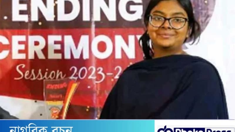 মেডিকেল ভর্তি পরীক্ষার ফল প্রকাশিত: প্রথম তানজিম মুনতাকা সর্বা মেডিকেল ভর্তি পরীক্ষার ফল প্রকাশিত: প্রথম তানজিম মুনতাকা সর্বা